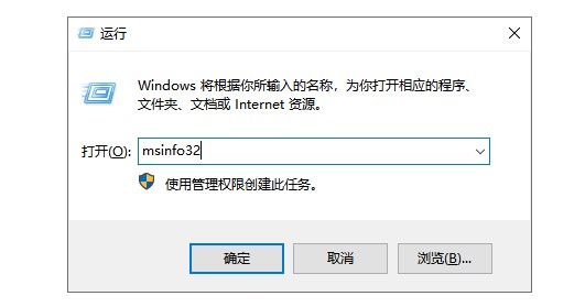 a-打开运行对话框