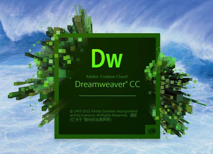5-Dreamweaveraspxļ