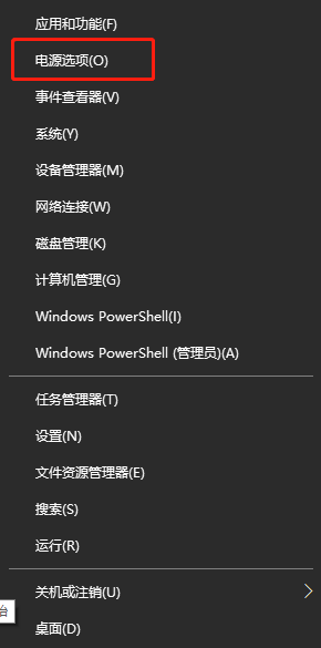 电脑无法待机怎么解决 Win10系统无法待机解决方案