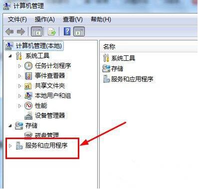 电脑光驱经常自动弹出怎么办 几个步骤轻松解决光驱自动弹出故障