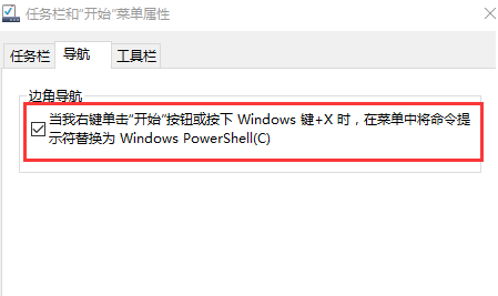 Win10如何恢复已卸载的自带应用 几个步骤轻松恢复卸载的应用