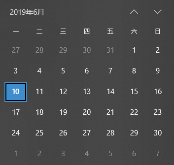 电脑如何设置不显示其他日历 Win10系统设置不显示其他日历的方法