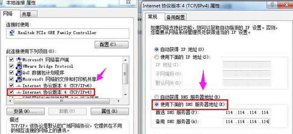 电脑服务器无响应如何解决 几个步骤轻松搞定