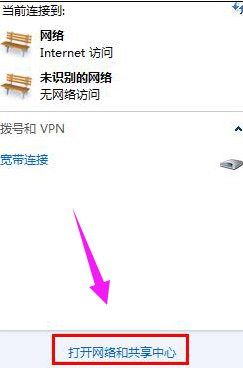 电脑服务器无响应如何解决 几个步骤轻松搞定