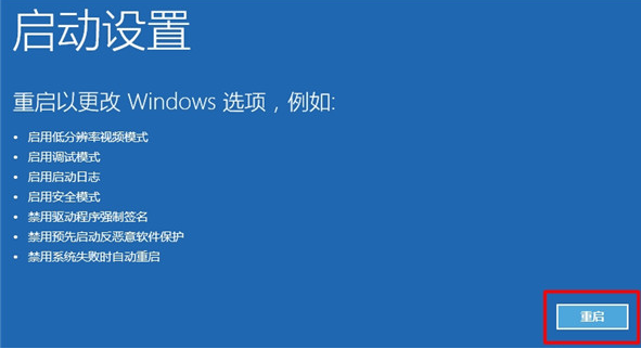 ޷ô Win10ϵͳ޷޸̳