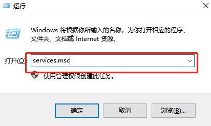 电脑任务栏安全中心图标如何关闭 几个步骤轻松关闭安全中心图标