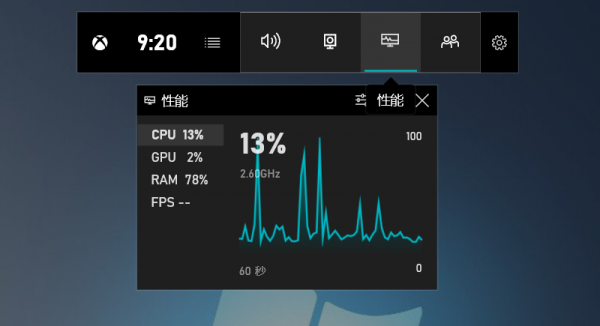 Win10自带录屏软件怎么用 Win10录屏快捷键使用方法大全