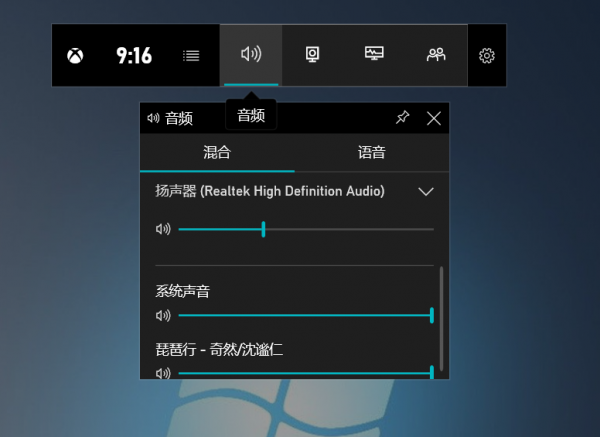 Win10自带录屏软件怎么用 Win10录屏快捷键使用方法大全