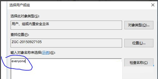 Win10无法打开D盘怎么办 几个步骤轻松修复