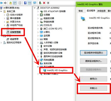 Win7蓝屏提示nvlddmkm.sys错误是怎么回事