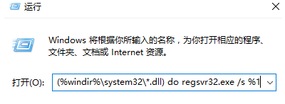 Win7ʾ0x0000007E޸
