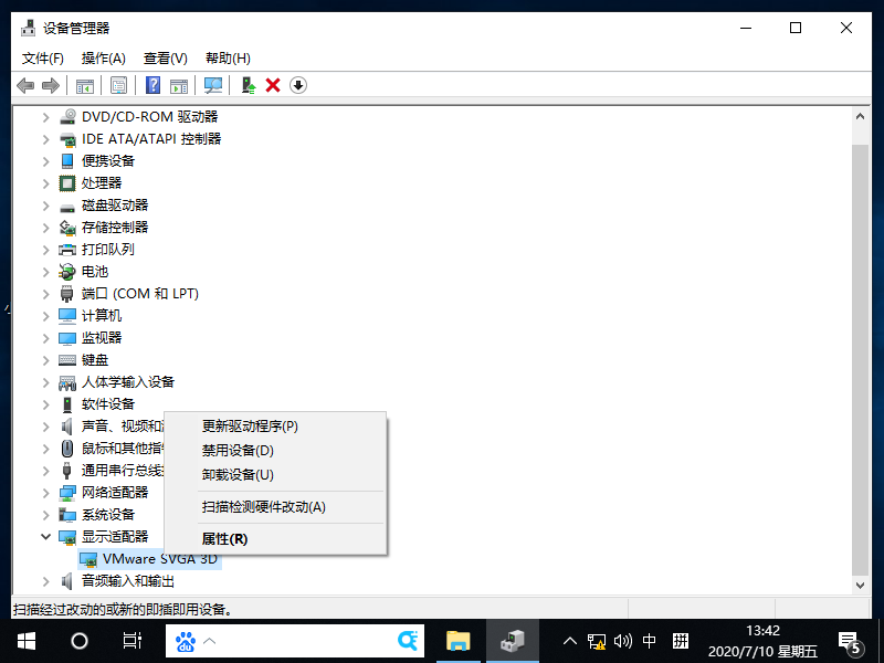 Win10Ъʧ鿨ν ɽ޸
