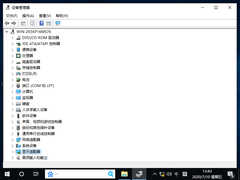 Win10Ъʧ鿨ν ɽ޸