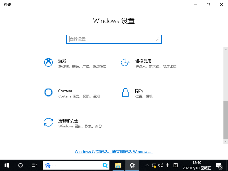 Win10Ъʧ鿨ν ɽ޸