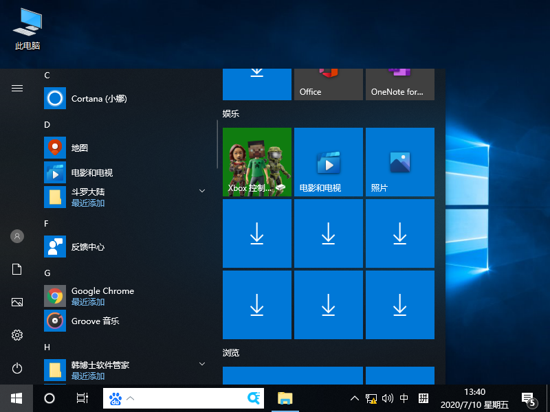 Win10Ъʧ鿨ν ɽ޸