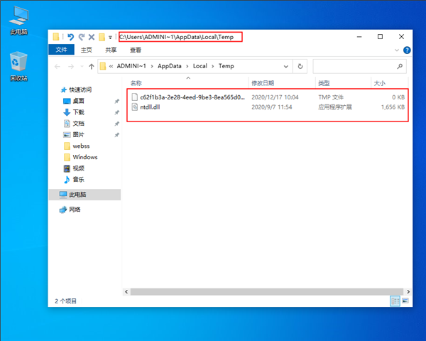 win10系统如何快速清理临时文件 清除垃圾文件就这么简单
