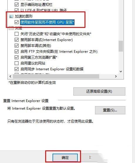 win10ôgpuȾ_win10gpuȾķ