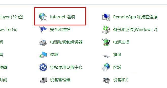 win10ôgpuȾ_win10gpuȾķ