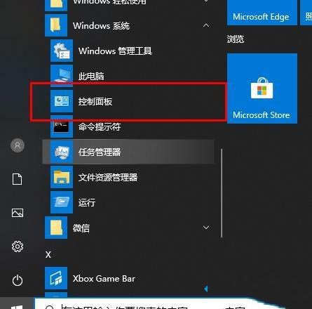 win10ôgpuȾ_win10gpuȾķ