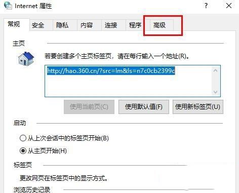 win10ôgpuȾ_win10gpuȾķ