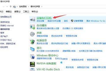 win10ʹwin10ͼĽ̳
