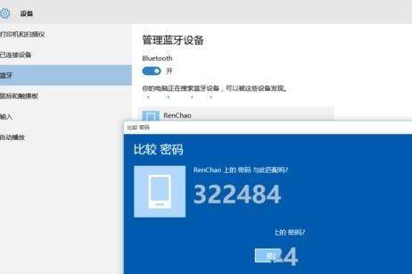 win10ʹwin10ͼĽ̳