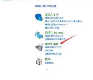 win10ʹwin10ͼĽ̳