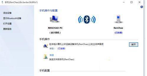 win10ʹwin10ͼĽ̳