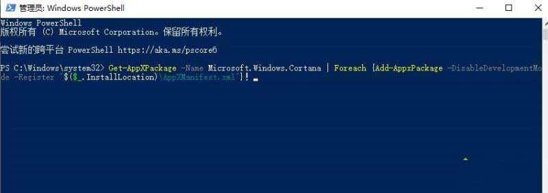 win10ʹҶһֱڼô
