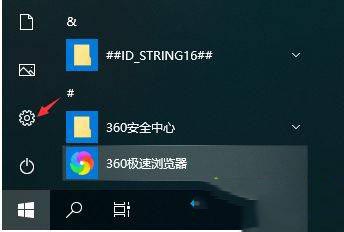 win10ͼƬ鿴ûô_ôһwindows10ͼƬ鿴