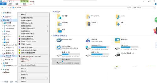 win10u̸ʽΪfat32ʽľ巽