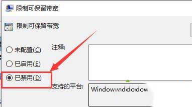 win10ٺܿ쵫ضľͼġ