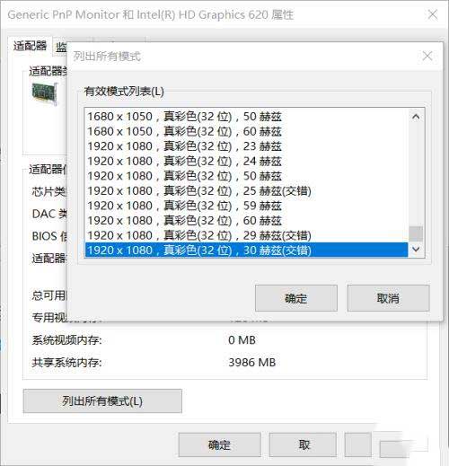 win10hdmiӵ޷Ӧô_win10hdmiӵ޷ӦĽ