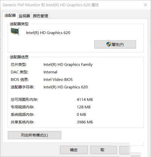 win10hdmiӵ޷Ӧô_win10hdmiӵ޷ӦĽ