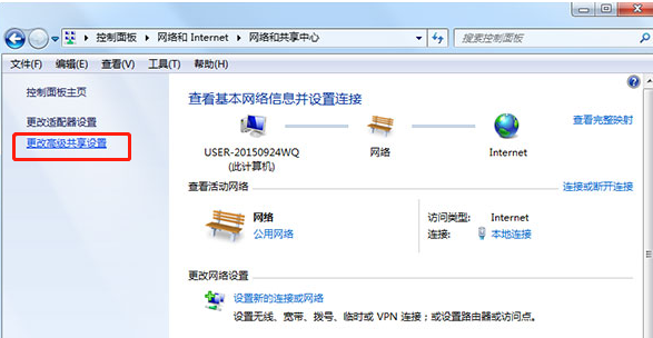 访问局域网电脑需要密码如何解决 轻松解决访问局域网需要密码方法