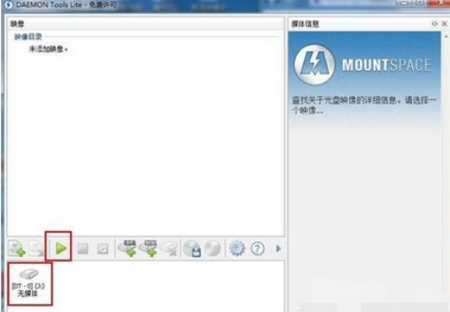 如何快速打开nrg格式文件 一键打开nrg格式文件方法
