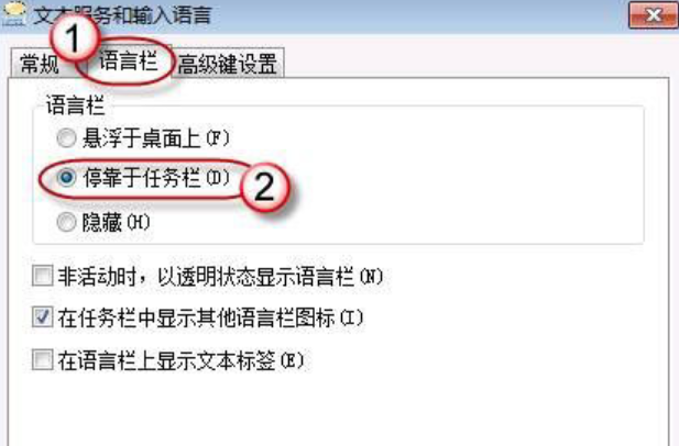 win7޷лν ޸޷лķ