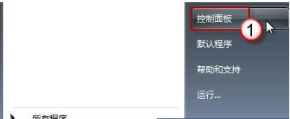 win7޷лν ޸޷лķ