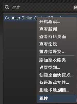 显示器超出频率限制变黑屏怎么办 轻松修复还原显示器超出限制黑屏故障