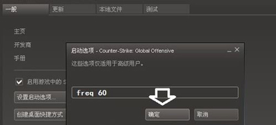 显示器超出频率限制变黑屏怎么办 轻松修复还原显示器超出限制黑屏故障
