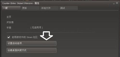 显示器超出频率限制变黑屏怎么办 轻松修复还原显示器超出限制黑屏故障
