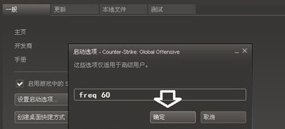 显示器超出频率限制变黑屏怎么办 轻松修复还原显示器超出限制黑屏故障