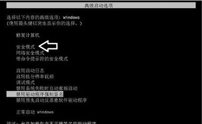 显示器超出频率限制变黑屏怎么办 轻松修复还原显示器超出限制黑屏故障