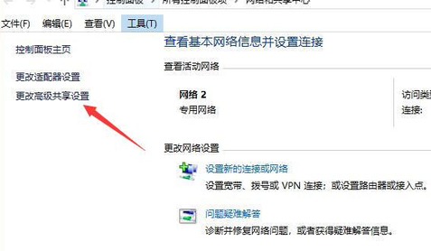 Win10Ѳӡô ɽ޷ҵӡ
