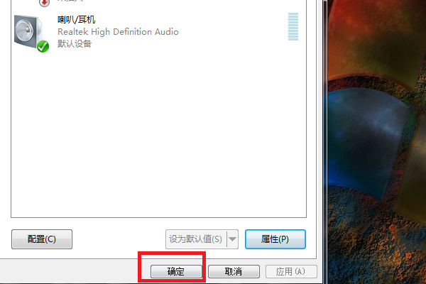 Win7ϵͳô һָWin7