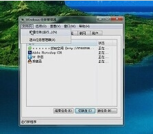Win7资源管理器已停止工作如何解决 一键轻松恢复资源管理器方法