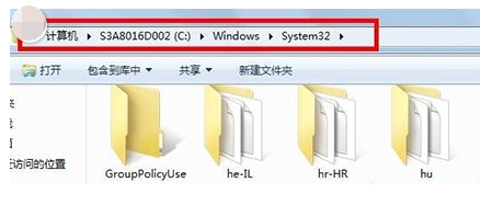 电脑宽带连接711错误如何解决 一键恢复宽带连接711错误方法