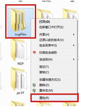 电脑宽带连接711错误如何解决 一键恢复宽带连接711错误方法