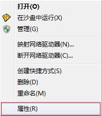 Win7ϵͳaeroЧ һaero͸Ч
