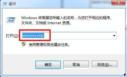 Win7ϵͳaeroЧ һaero͸Ч